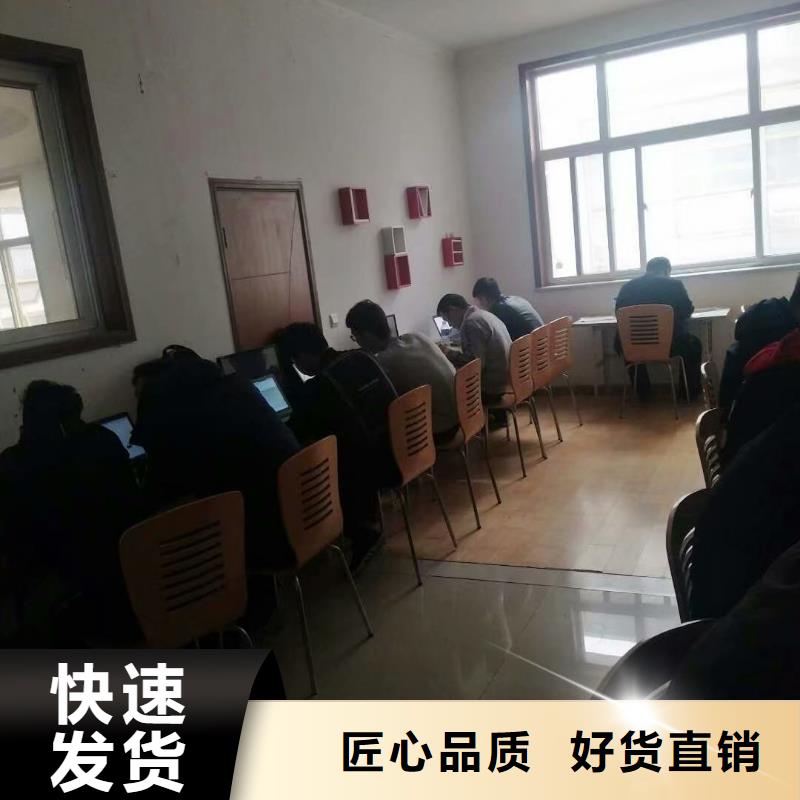 數(shù)控編程培訓(xùn)_數(shù)控培訓(xùn)真正的源頭廠家