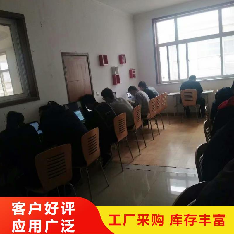 數(shù)控編程培訓(xùn),數(shù)控培訓(xùn)量大從優(yōu)