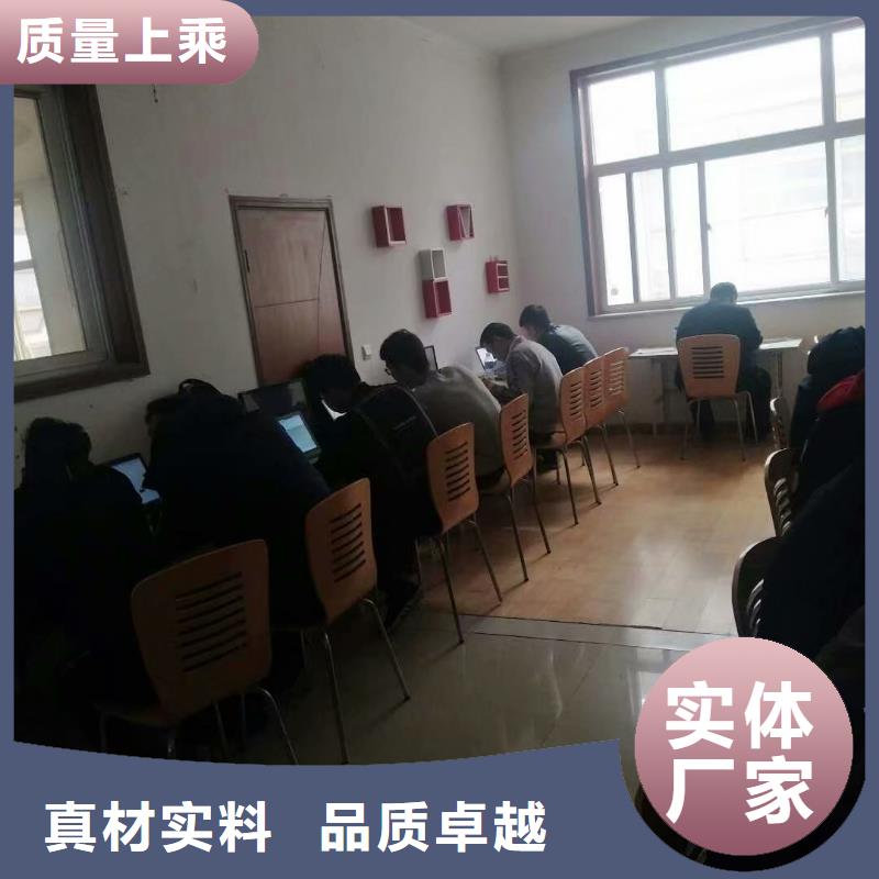 數(shù)控編程培訓(xùn)_數(shù)控培訓(xùn)一站式采購(gòu)商家