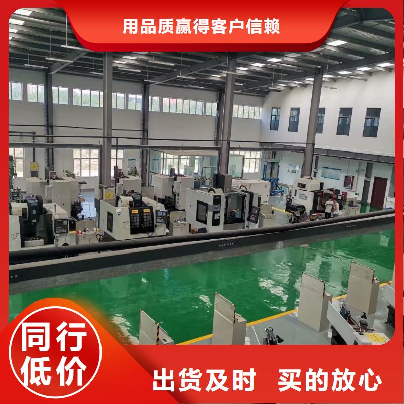 數(shù)控編程培訓(xùn) 數(shù)控培訓(xùn)品質(zhì)過硬