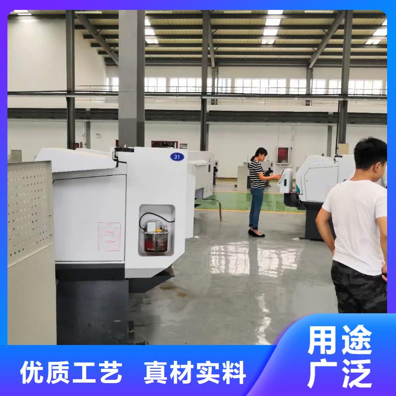 數(shù)控編程培訓(xùn)_數(shù)控培訓(xùn)一站式采購(gòu)商家