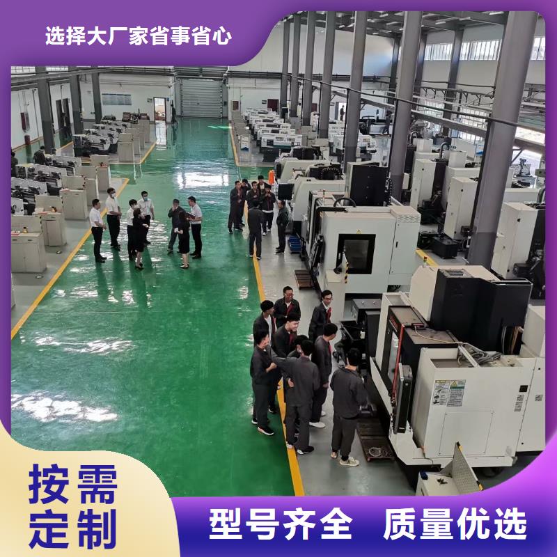 數(shù)控編程培訓(xùn)數(shù)控培訓(xùn)真材實(shí)料