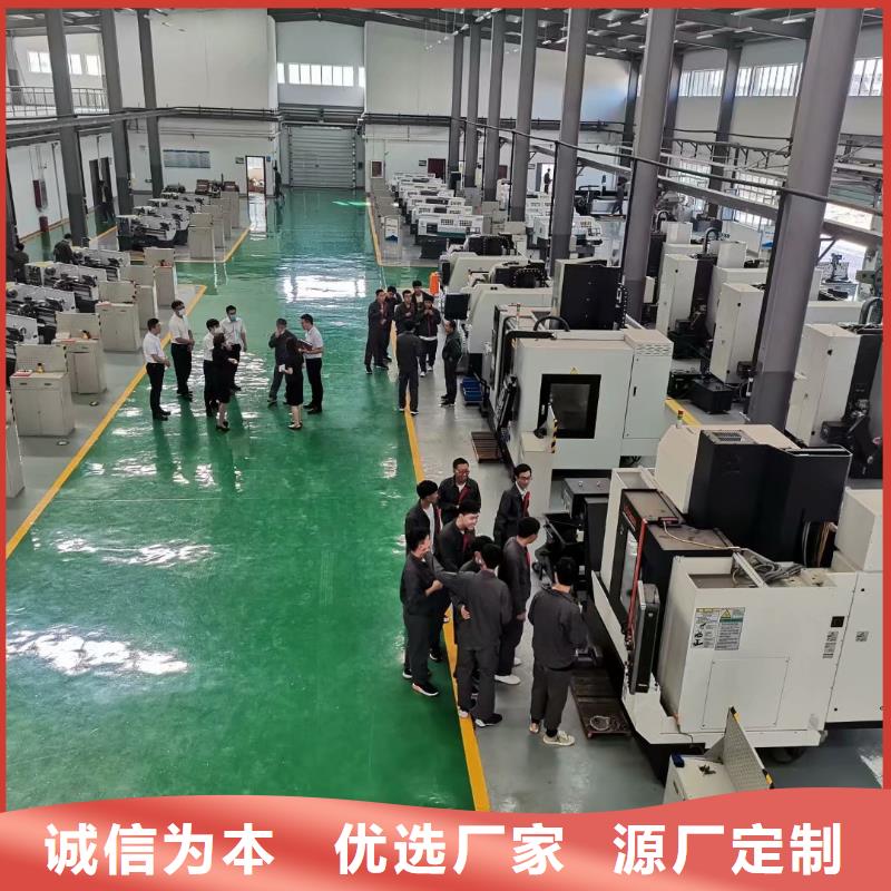 數(shù)控編程培訓(xùn)_數(shù)控培訓(xùn)真正的源頭廠家