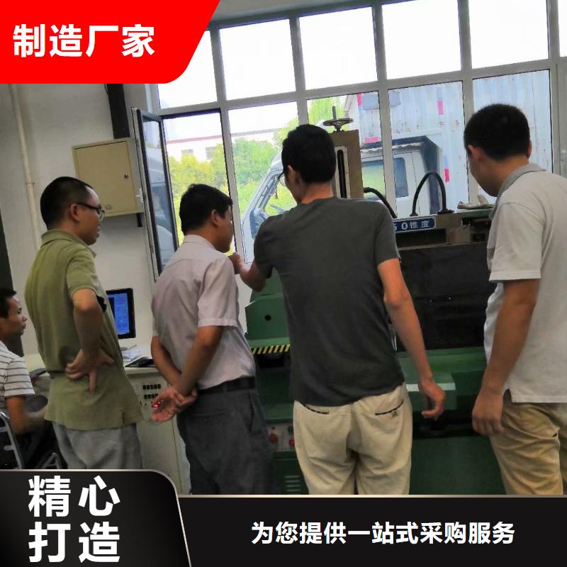 數(shù)控編程培訓(xùn) 數(shù)控培訓(xùn)品質(zhì)過硬