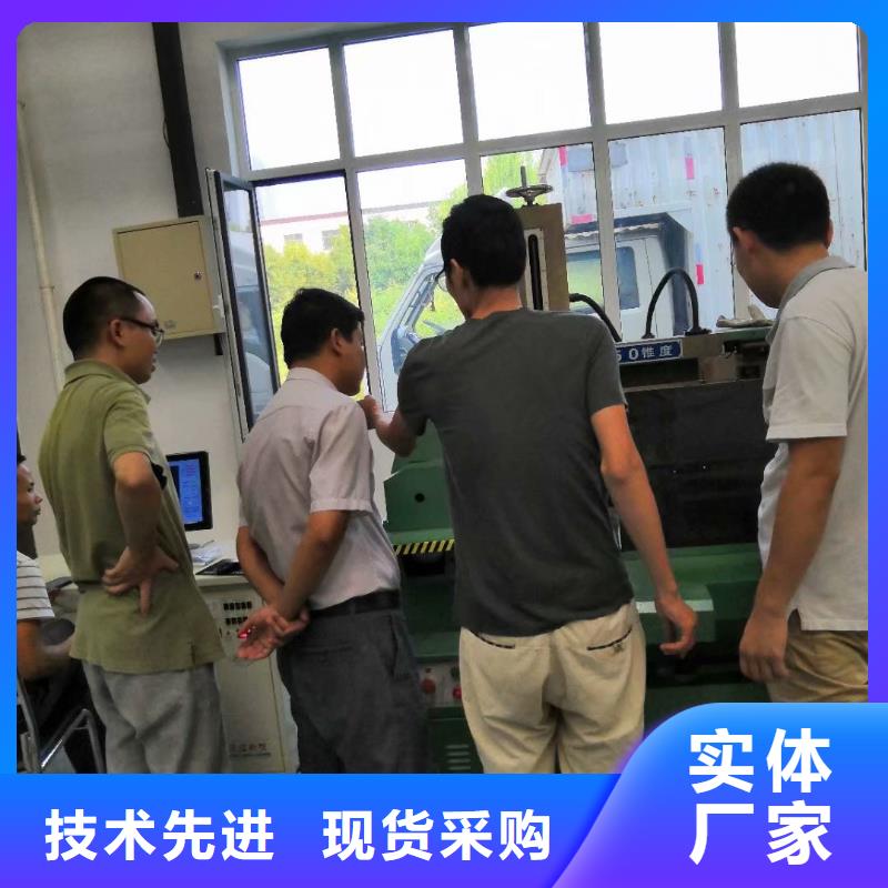 數(shù)控編程培訓(xùn)_數(shù)控培訓(xùn)真正的源頭廠家