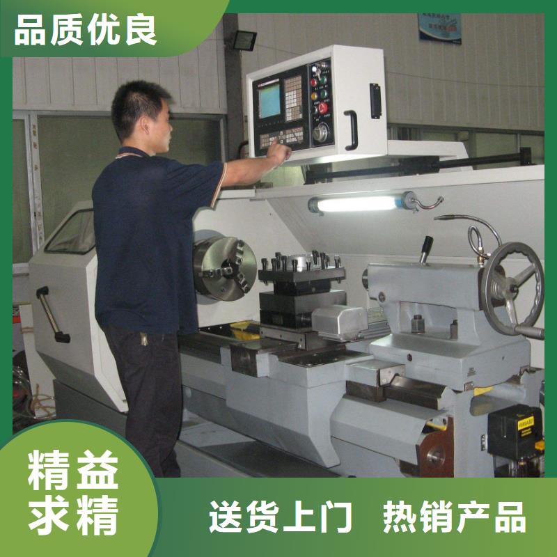 數(shù)控編程培訓(xùn)數(shù)控培訓(xùn)使用壽命長(zhǎng)久