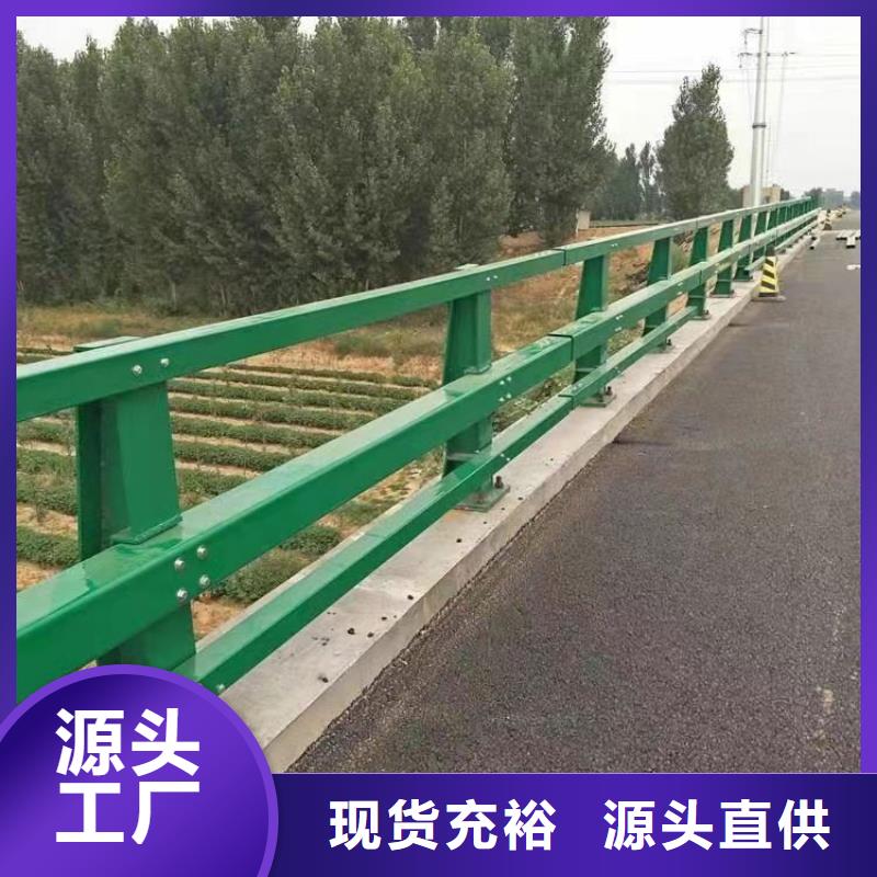 護欄-景觀護欄一站式采購方便省心