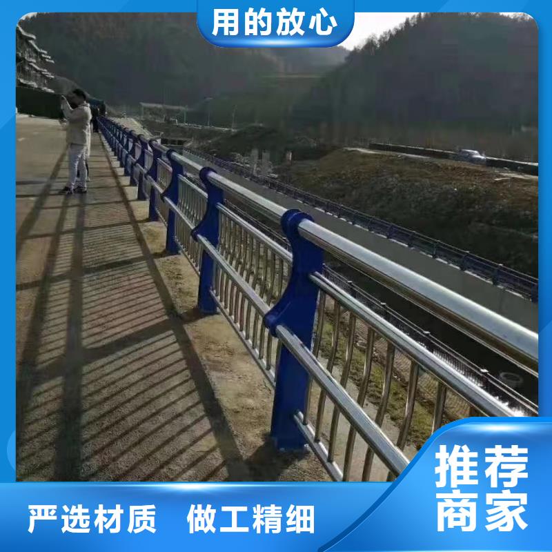 護(hù)欄【熱鍍鋅立柱】現(xiàn)貨實拍
