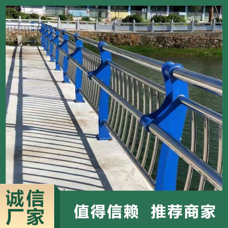 护栏-景观护栏一站式采购方便省心