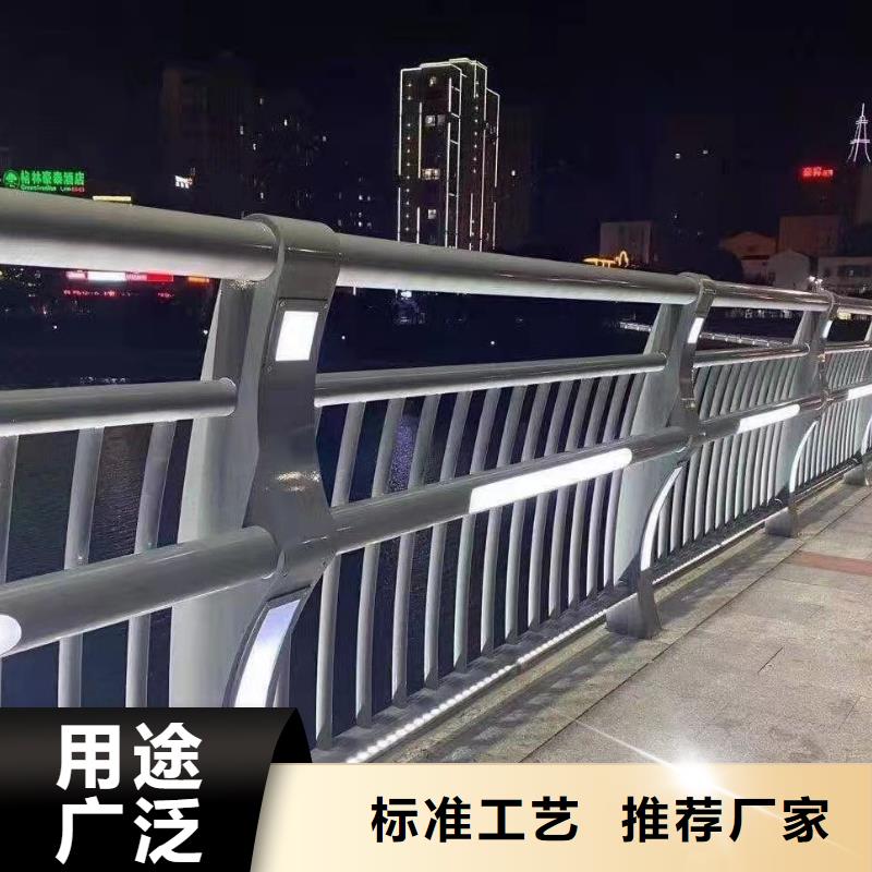 護欄【中央分隔欄】品牌大廠家