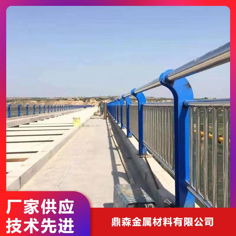 護(hù)欄_交通防撞圍欄買的放心