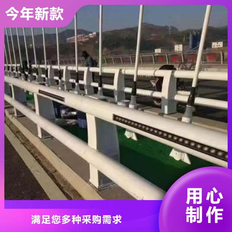 护栏不锈钢栏杆无中间商厂家直销