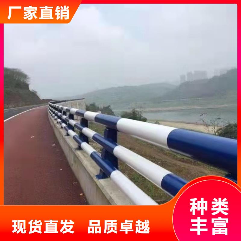 護欄【防撞護欄】保障