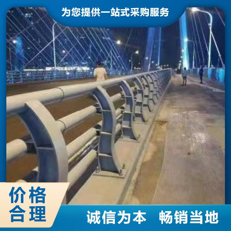 護欄【中央分隔欄】品牌大廠家