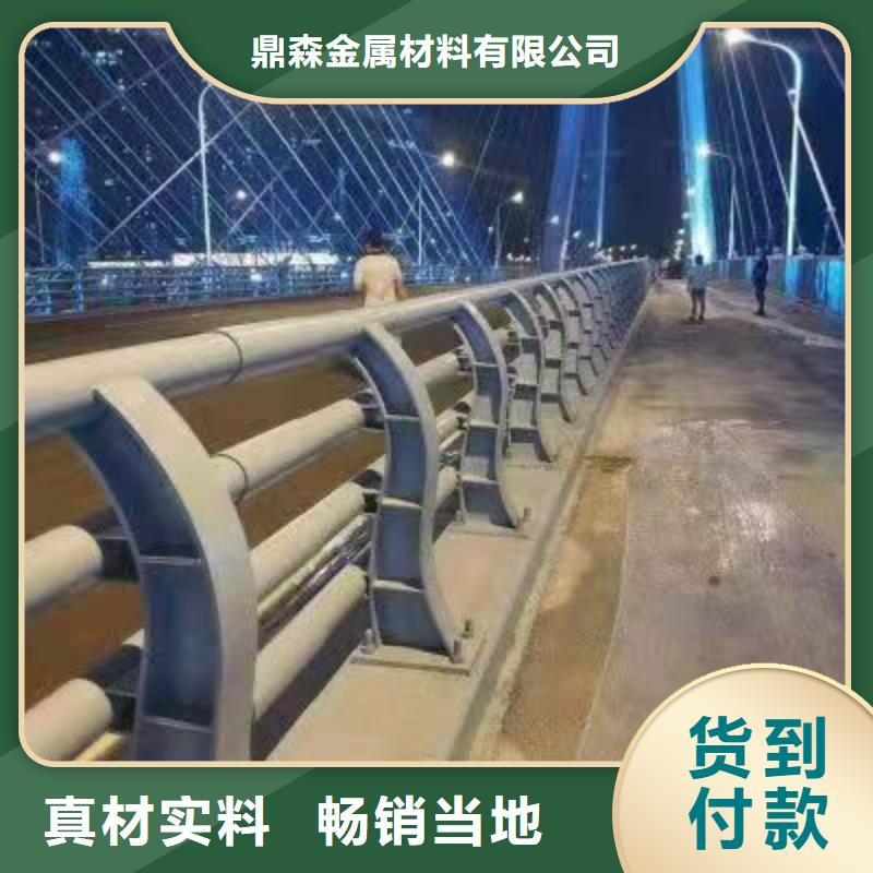 护栏不锈钢栏杆工厂直营