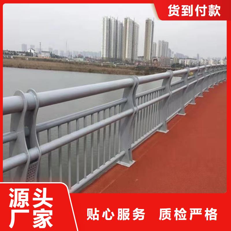 燈光河道護(hù)欄
質(zhì)量可靠
