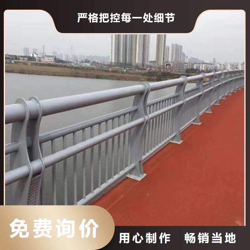 護欄旋轉(zhuǎn)護欄品牌大廠家