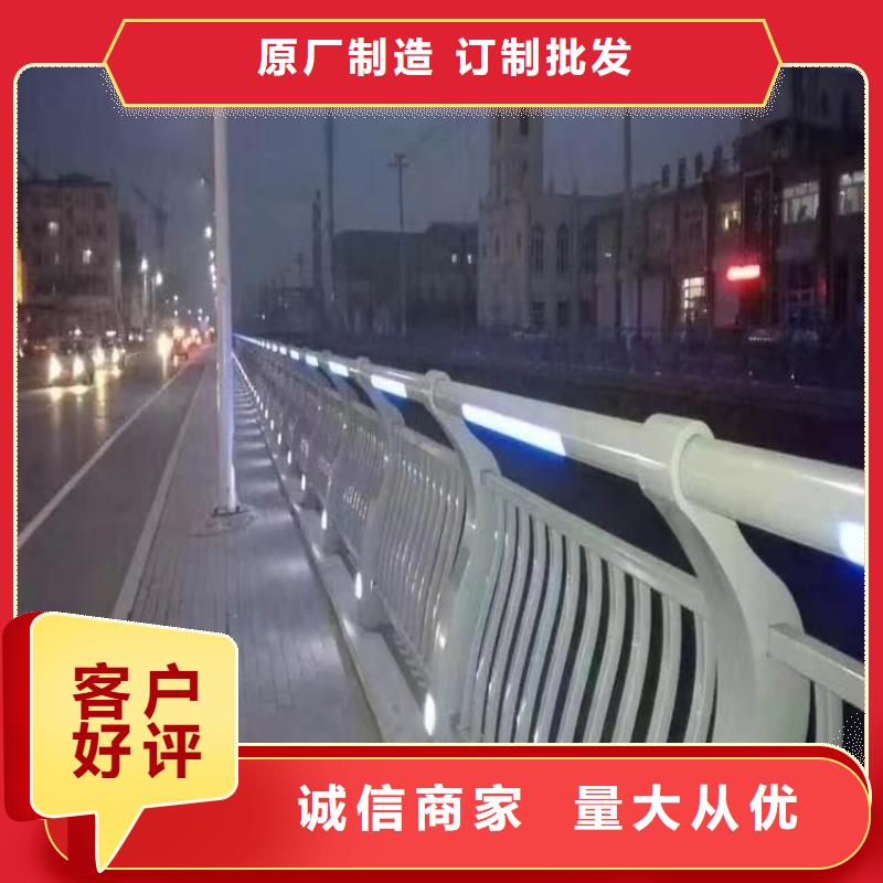 护栏道路护栏量大更优惠