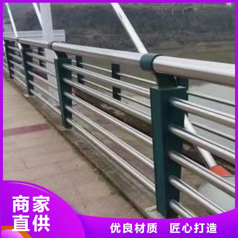 護欄【中央分隔欄】品牌大廠家
