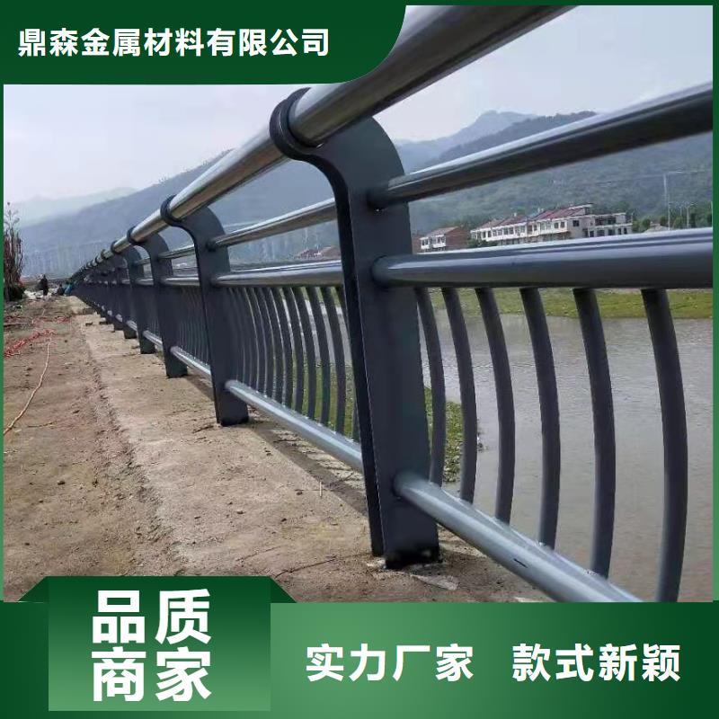 护栏【防撞护栏】保障