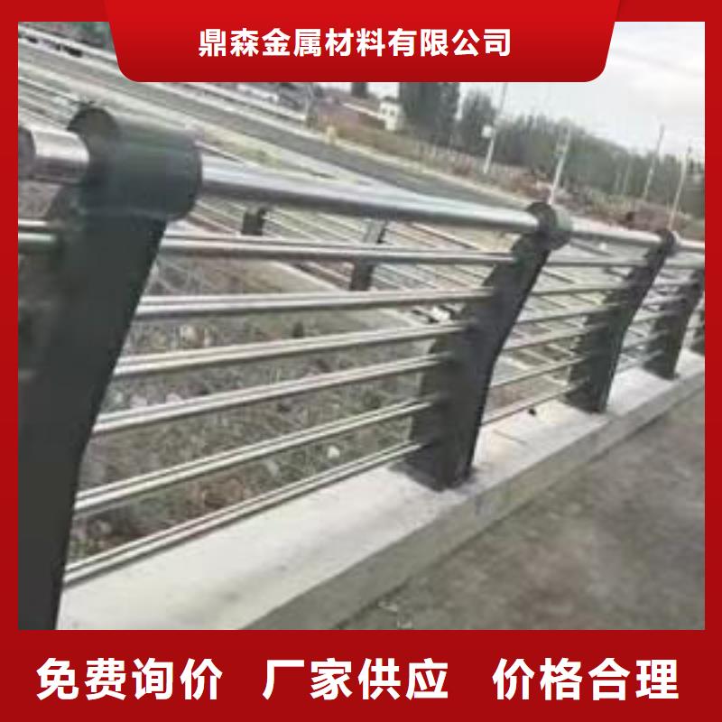 护栏市政护栏高性价比
