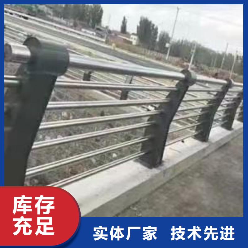护栏防撞护栏立柱厂家定制