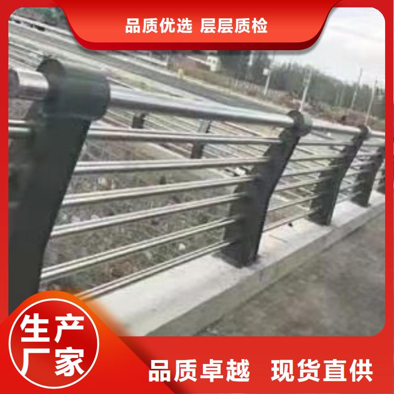 護欄【中央分隔欄】品牌大廠家