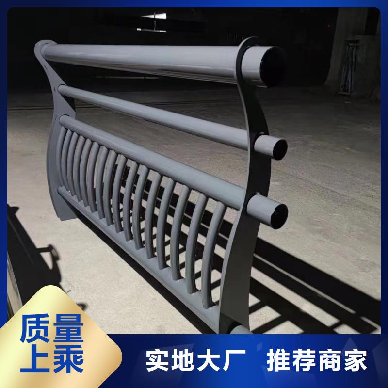 護(hù)欄不銹鋼欄桿無(wú)中間商廠家直銷(xiāo)