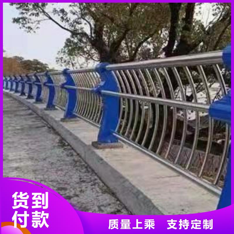 护栏-景观护栏一站式采购方便省心