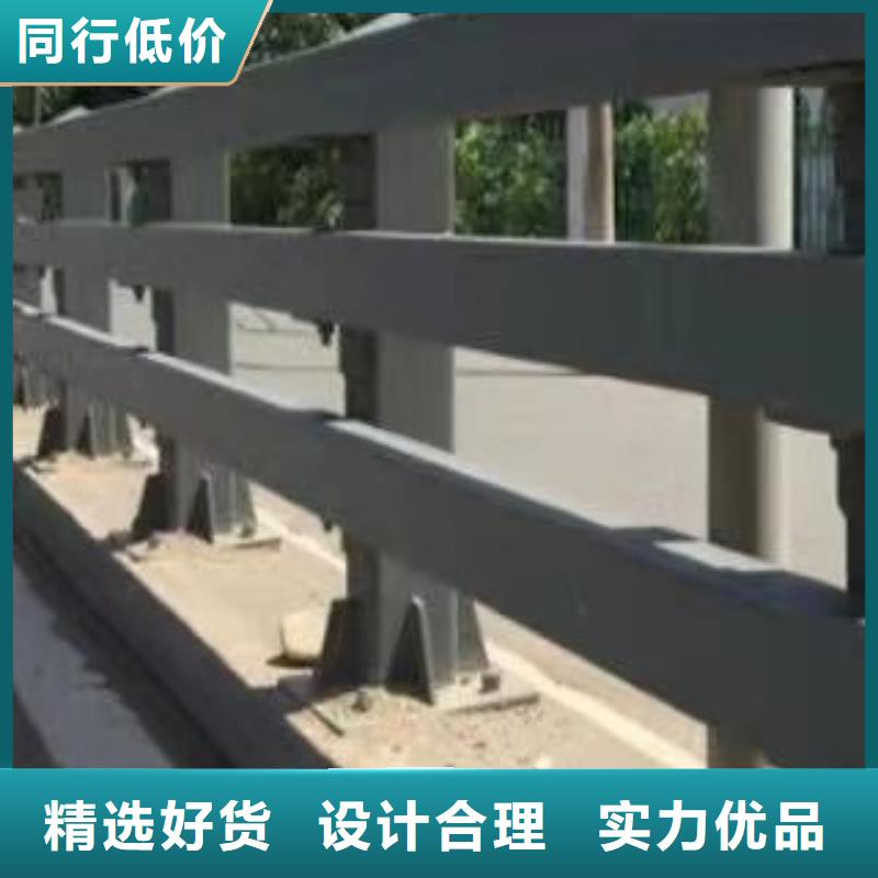 護(hù)欄_交通防撞圍欄買的放心