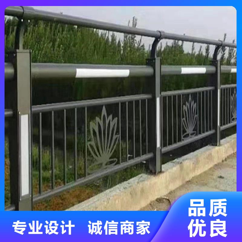 護欄河道防護欄桿實拍品質(zhì)保障
