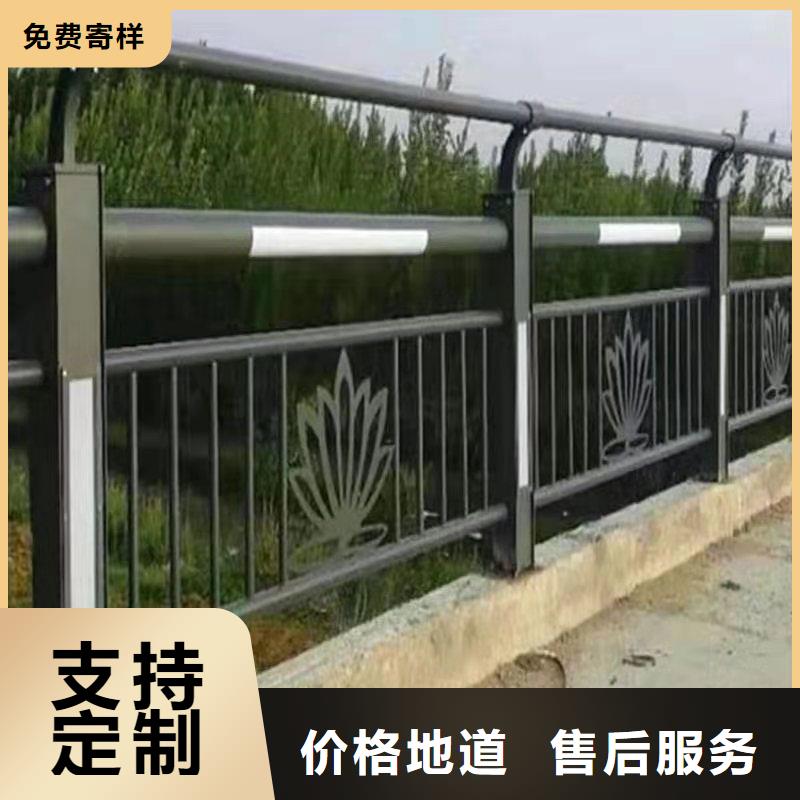 護欄市政道路防護欄用品質(zhì)贏得客戶信賴