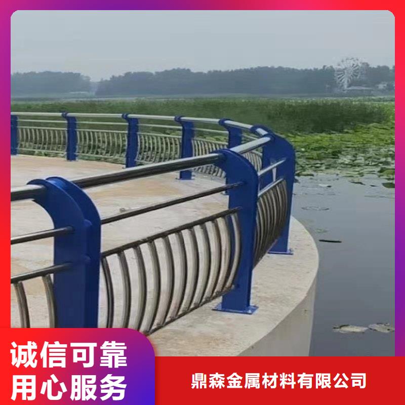 護(hù)欄_不銹鋼復(fù)合管廠精選廠家好貨