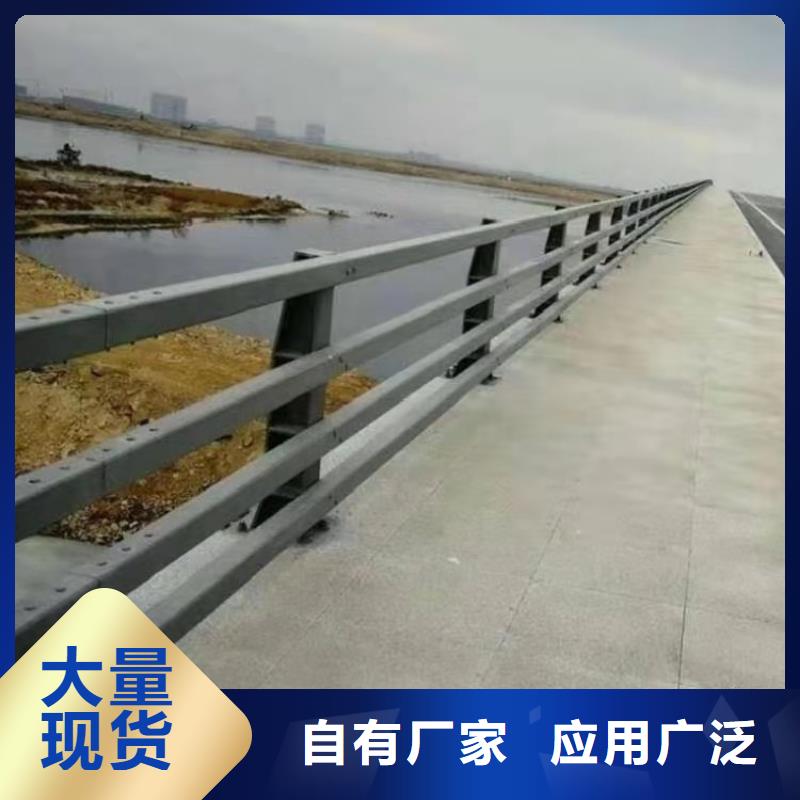 護欄-橋梁景觀欄桿實力大廠家