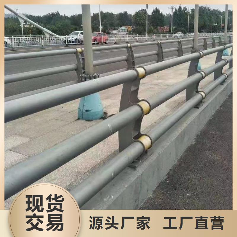 护栏道路护栏量大更优惠
