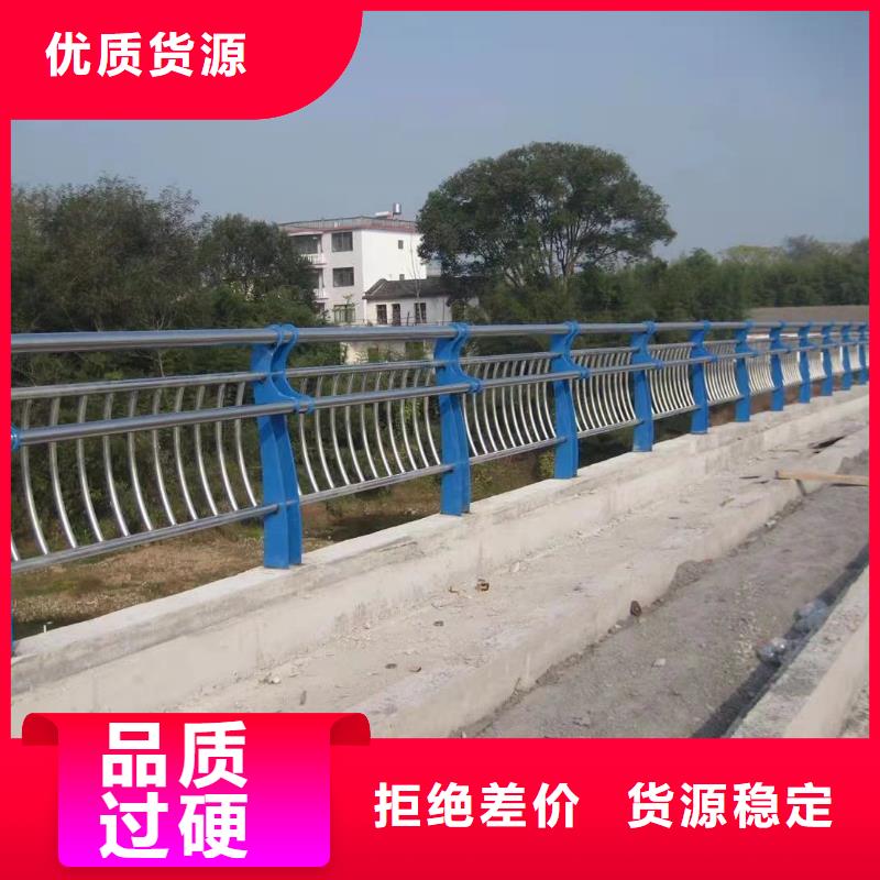 护栏不锈钢栏杆工厂直营