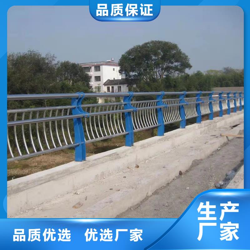 護欄【防撞護欄】保障