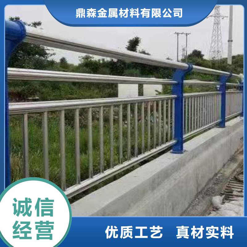 護欄,河道護欄信譽有保證