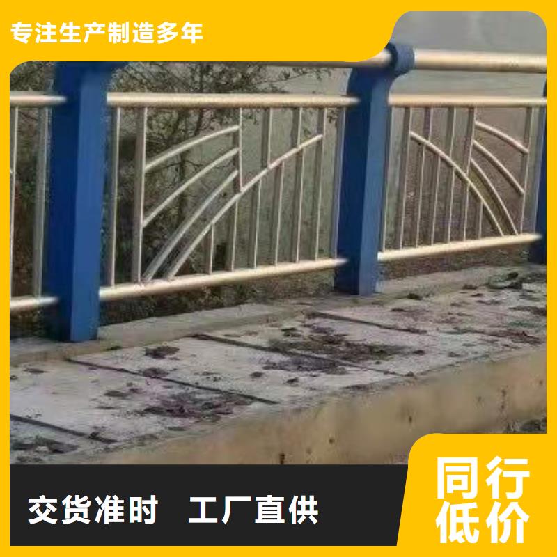 護(hù)欄-立柱橋梁防撞護(hù)欄支持定制貼心售后