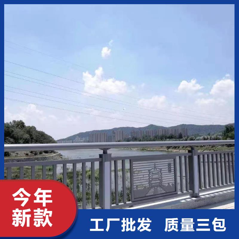 护栏不锈钢栏杆工厂直营