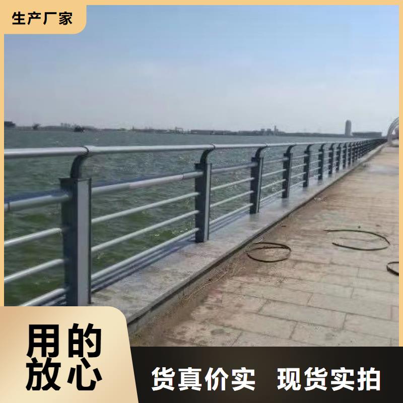 护栏-景观护栏一站式采购方便省心