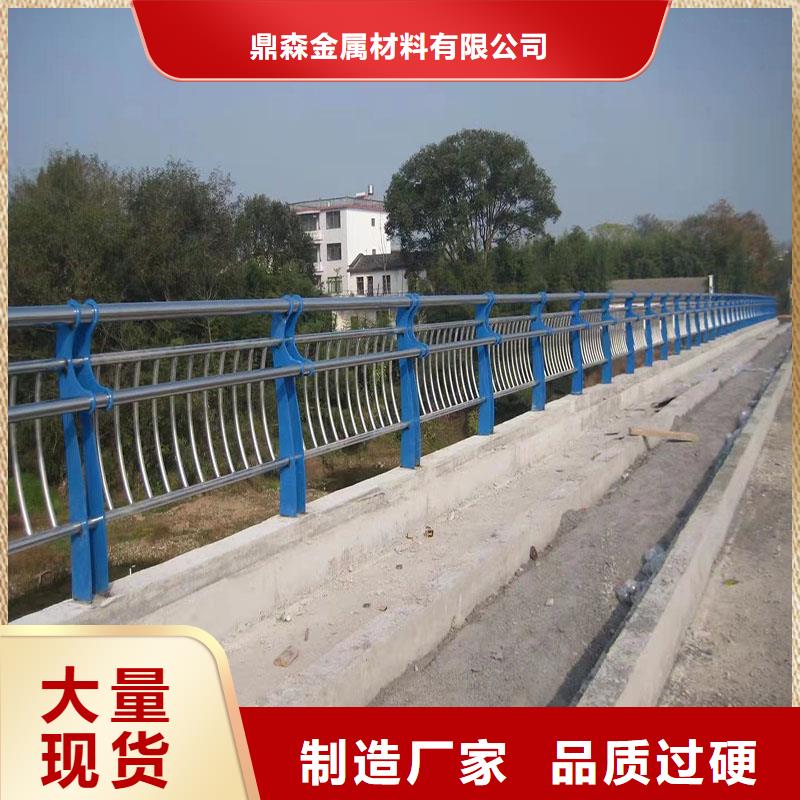 护栏-立柱桥梁防撞护栏支持定制贴心售后