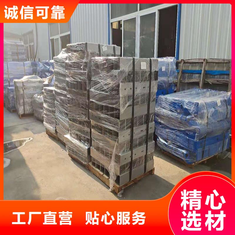 護欄市政道路防護欄用品質(zhì)贏得客戶信賴