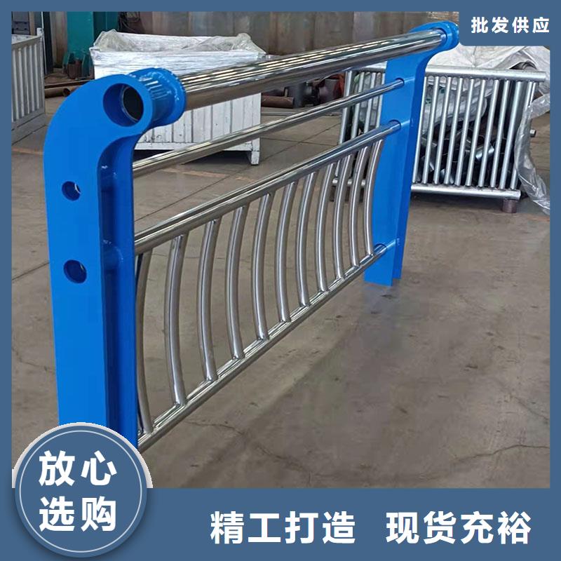 護(hù)欄不銹鋼欄桿無(wú)中間商廠家直銷(xiāo)