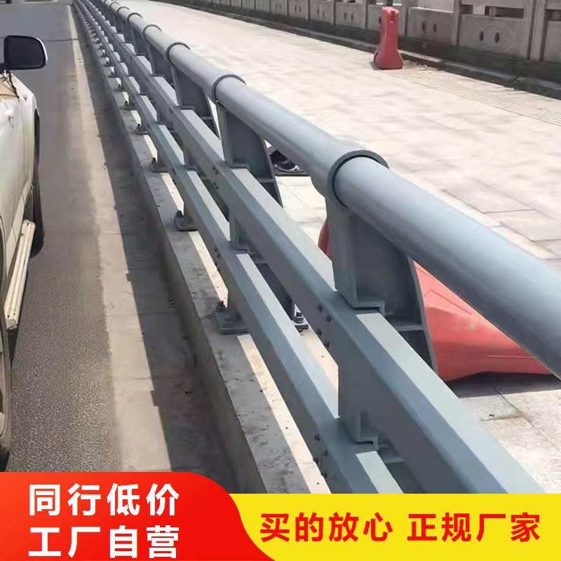 護欄人行道欄桿我們更專業(yè)