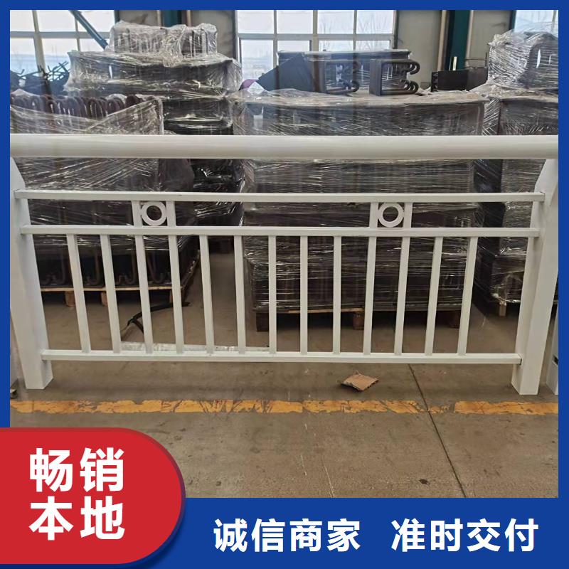 护栏_碳素钢复合管护栏合作共赢