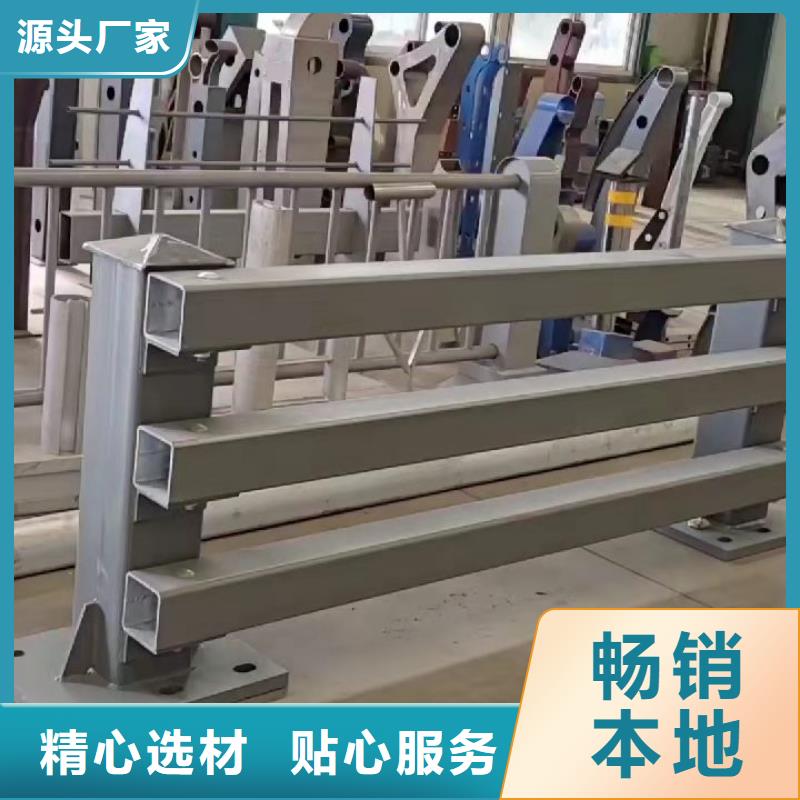 护栏不锈钢栏杆工厂直营