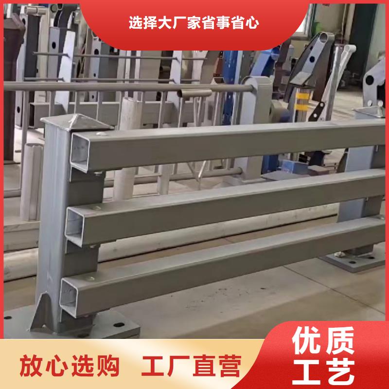 護欄市政護欄高性價比