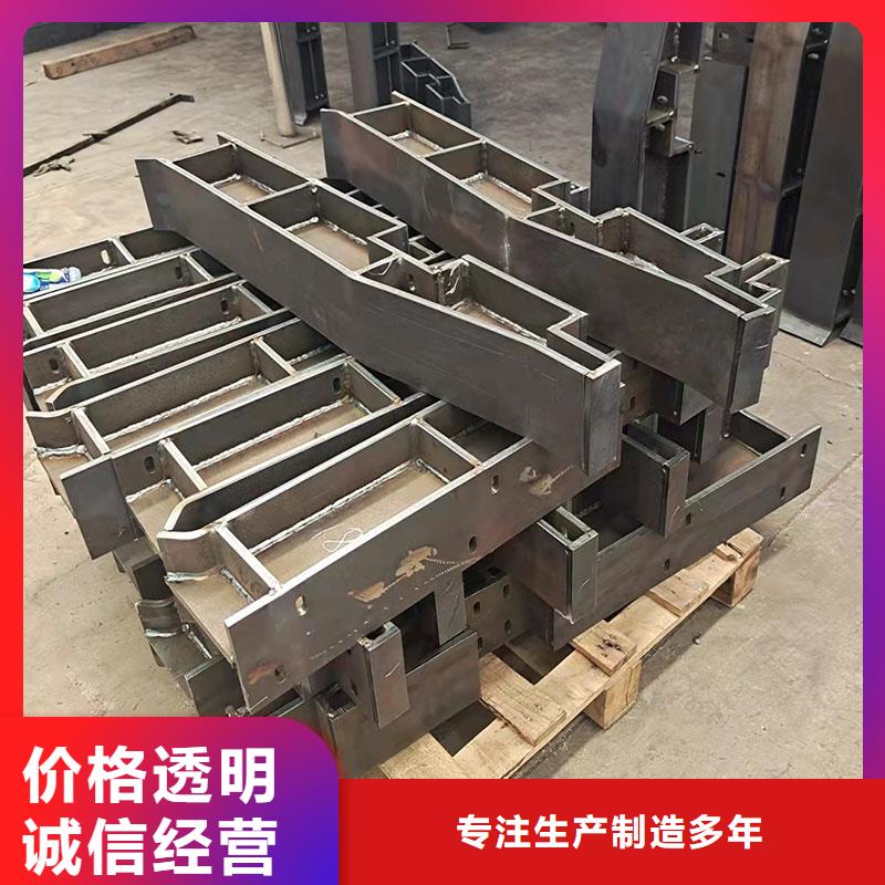 護欄市政道路防護欄用品質(zhì)贏得客戶信賴