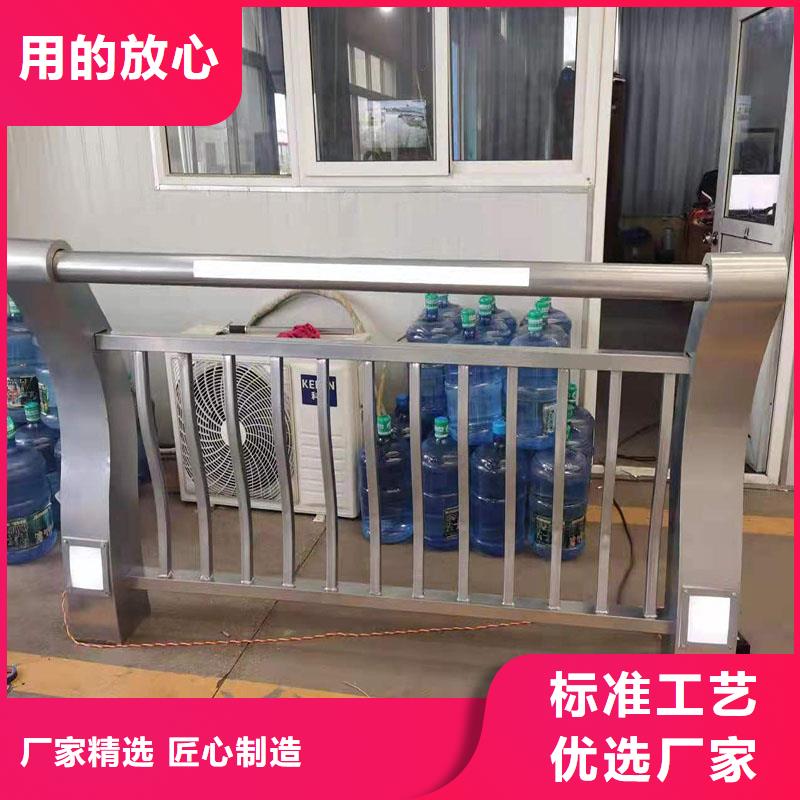 護(hù)欄_不銹鋼復(fù)合管廠精選廠家好貨